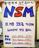 경영학부 활동_86